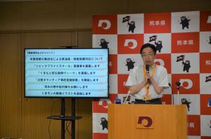6月4日知事定例記者会見