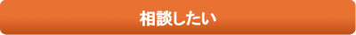 バナー3