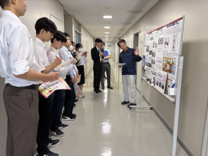 大気科学部