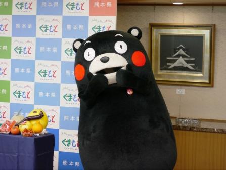 くまモンの写真