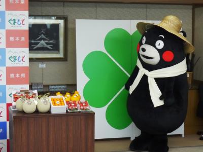 県の果物とくまモンの写真