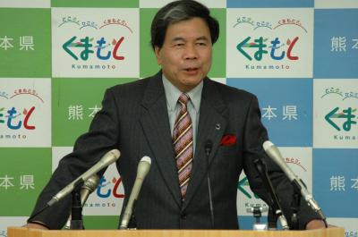 知事