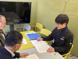 関連