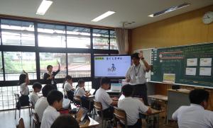 旭志小学校
