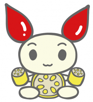 からしれんこん献血ちゃん画像