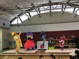 コスモピア保育園２