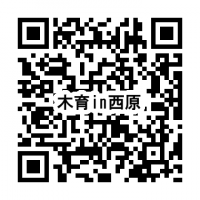 申込フォーム QRコード