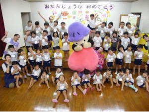 大窪幼稚園