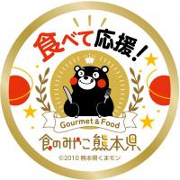 ロゴ２