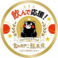 ロゴ3
