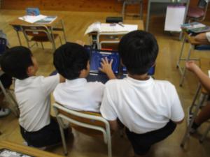 隈府小学校