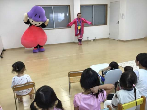 フレンド保育園２