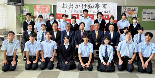 集合写真