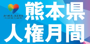 トップ