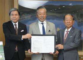   株式会社堀場エステック 立地協定締結式の画像