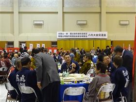 山鉾連交流会