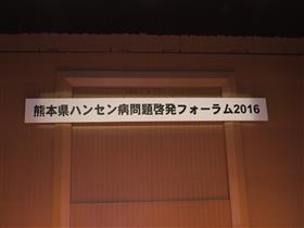 看板