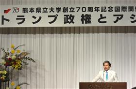知事写真