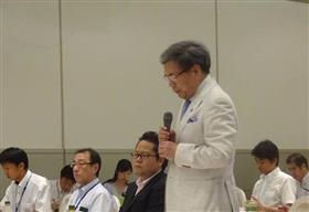 知事
