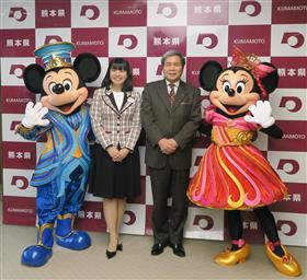 2月27日（火曜日）東京ディズニーリゾート・アンバサダーによる知事表敬