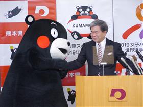 知事とくまモン