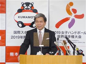 知事