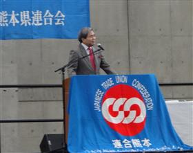 来賓あいさつをする蒲島知事の画像2