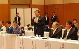知事