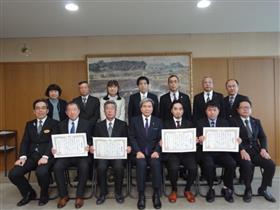 2月20日（水曜日）地域づくり夢チャレンジ推進事業　県知事表彰の写真