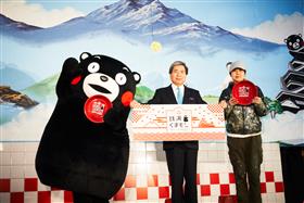銭湯くまモンオープニング