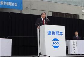 第89回メーデー熊本県中央祭典であいさつする蒲島知事