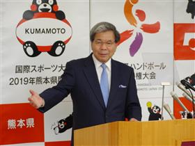 平成31年 2019年 4月24日 知事定例記者会見 熊本県ホームページ