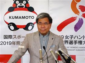 知事(1)