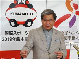 知事(7)
