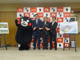「八代港クルーズ拠点完成イメージ映像の公表」記者発表