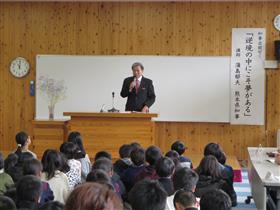 講話の様子(1)