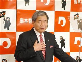知事4