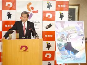 知事5