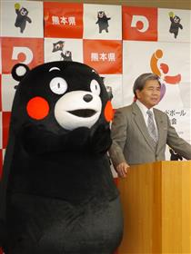 知事2