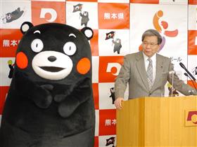 知事3