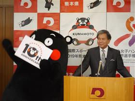 知事3