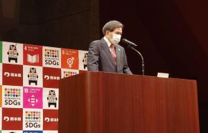 熊本県SDGs登録制度登録証交付式