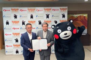 株式会社リクルートとのくまモンランド化構想を推進するため包括連携協定締結式（熊本県庁）