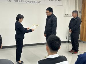 株式会社　松下組