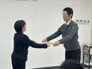 坂田建設　株式会社