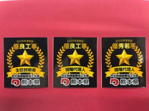 ステッカーシール