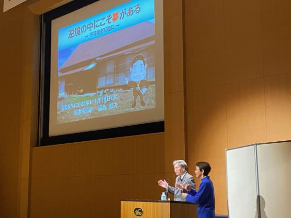 表彰式における知事講和の様子