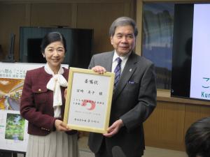 こども本の森 熊本名誉館長委嘱式・就任記者会見