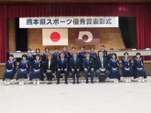 令和5年（2023年）熊本県スポーツ優秀賞表彰式(1)
