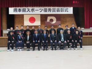 令和5年（2023年）熊本県スポーツ優秀賞表彰式(2)